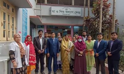 সিরাজগঞ্জের মা ও শিশু কল্যান কেন্দ্রের স্বাস্থ্য সেবা সন্তষ্ট সিরাজগঞ্জবাসি