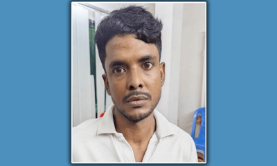 রাজধানীতে ১২ মামলার আসামি যুবলীগ নেতা গ্রেফতার
