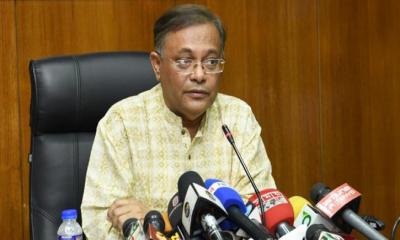 যুক্তরাষ্ট্রের নাগরিকদের চলাচলে সতর্কতা বিষয়টি বিএনপির অপরাজনীতি
