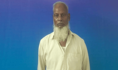 পায়ুপথে হেরোইন বহন, কারবারি গ্রেফতার