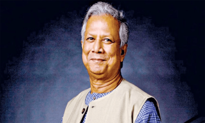 ড. ইউনূসের বিরুদ্ধে দুদকের মামলা বাতিল