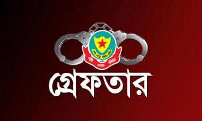 রাজধানীতে মাদকবিরোধী অভিযানে গ্রেপ্তার ৫৪