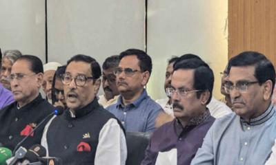 ক্ষমতাসীন আওয়ামী লীগ নতুন কর্মসূচি ঘোষণা