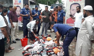 মোরেলগঞ্জে নকল আইসক্রিম কারখানায় ভ্রাম্যমান আদালতের অভিযান