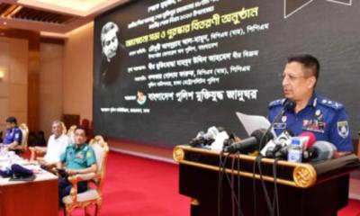 আইনশৃঙ্খলা পরিস্থিতির অবনতির চেষ্টা করলে কঠোর হাতে দমন