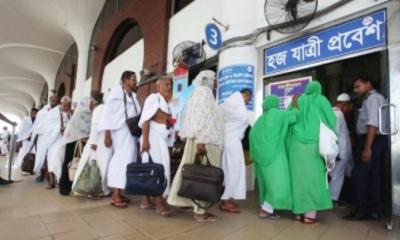 সৌদি পৌঁছেছেন ৪০ হাজার ৬৬৩ হজযাত্রী