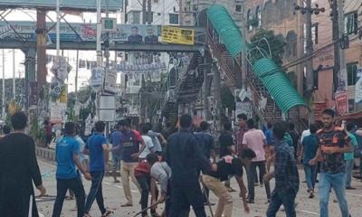 স্থানীয়দের সঙ্গে শাহজালাল বিশ্ববিদ্যালয় শিক্ষার্থীদের সংঘর্ষ