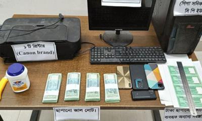 লালবাগে জাল টাকাসহ চক্রের ৪ সদস্য গ্রেপ্তার