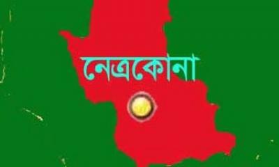 কেন্দুয়ায় সংঘর্ষে আহত ৩০,পরিস্থিতি নিয়ন্ত্রণে আনতে ১৯ রাউন্ড ফাঁকা গুলি