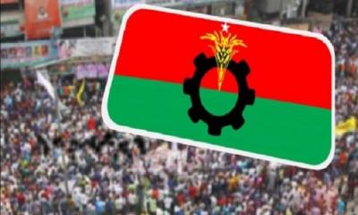 অনুমতি না পাওয়ায় আমিনবাজারে বিএনপির সমাবেশ স্থগিত