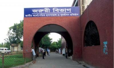 পঙ্গু হাসপাতালে ৩২১ মোটরসাইকেল আরোহী ভর্তি