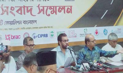 ৮ মাসে সড়ক দুর্ঘটনায় ৩৩১৭ জনের মৃত্যু