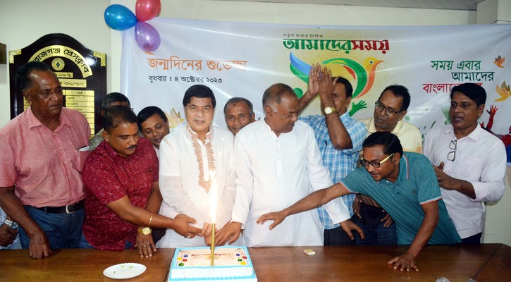 সিরাজগঞ্জে দৈনিক আমাদে সময় প্রতিষ্ঠা বার্ষিকী পালিত