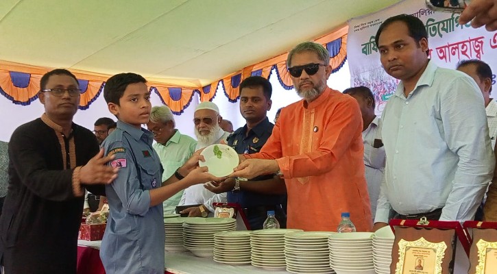 মতলবে বোয়ালিয়া উচ্চ বিদ্যালয়ের বার্ষিক ক্রীড়া প্রতিযোগিতার পুরস্কার বিতরণী অনুষ্ঠান