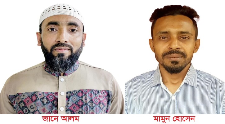 আশ্বিনপুর স্কুল এন্ড কলেজের ম্যানেজিং কমিটির নির্বাচন সম্পন্ন