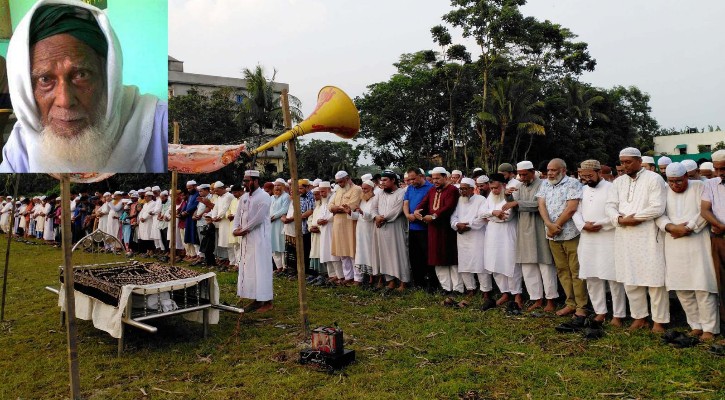 মতলবে উপজেলা বিএনপির সাবেক সভাপতির পিতার দাফন সম্পন্ন