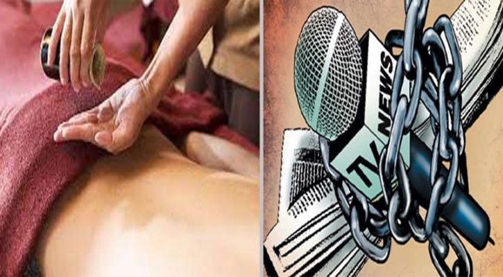 গুলশান বনানীতে অর্থের বিনিময়ে ভূঁইফোর সাংবাদিকরা কোন পথে?