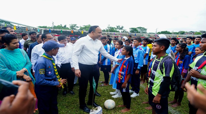 ৫০ তম গ্রীষ্মকালীন জাতীয় ক্রীড়া প্রতিযোগিতা ২০২৩