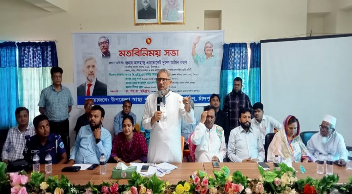 মতলব দক্ষিণে উপজেলা স্ব্যাস্থ্য কমপ্লেক্সের পূর্ন নির্মান ও সংস্কার কাজের উদ্ভোধন