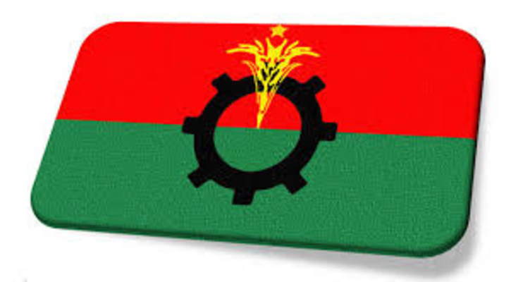বিএনপির আরো ৫২ নেতাকে বহিষ্কার