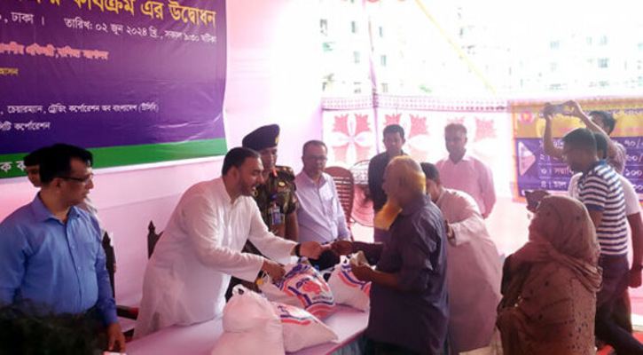 স্থায়ী দোকানের মাধ্যমে পণ্য বিক্রি করবে টিসিবি : বাণিজ্য প্রতিমন্ত্রী