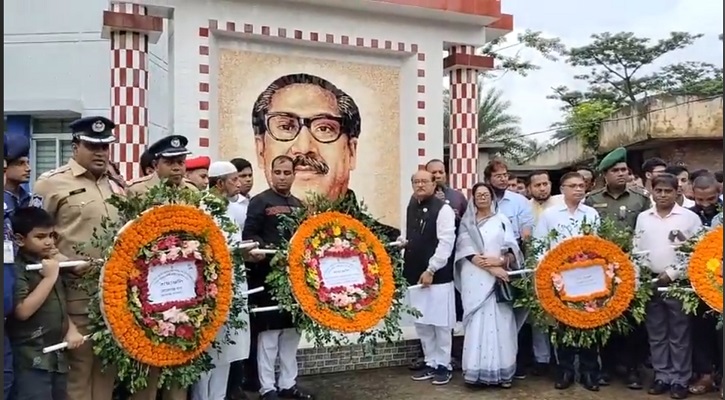 মোরেলগঞ্জে বঙ্গবন্ধুর ৪৭ তম শাহাদাৎ বার্ষিকী ও জাতীয় শোক দিবস পালিত