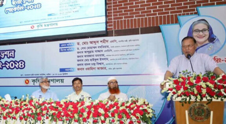 কৃষি খাতে বাজেট বৃদ্ধির ব্যবস্থা নেওয়া হবে : কৃষিমন্ত্রী