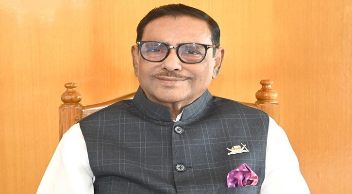 সাম্প্রদায়িক অপশক্তির সঙ্গে বিএনপির গভীর বন্ধন রয়েছে : কাদের