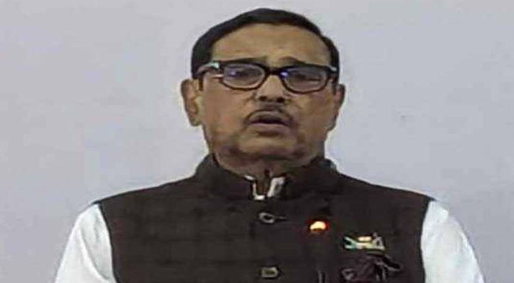 বেনজীর-আজিজ আওয়ামী লীগের কেউ নন: ওবায়দুল কাদের