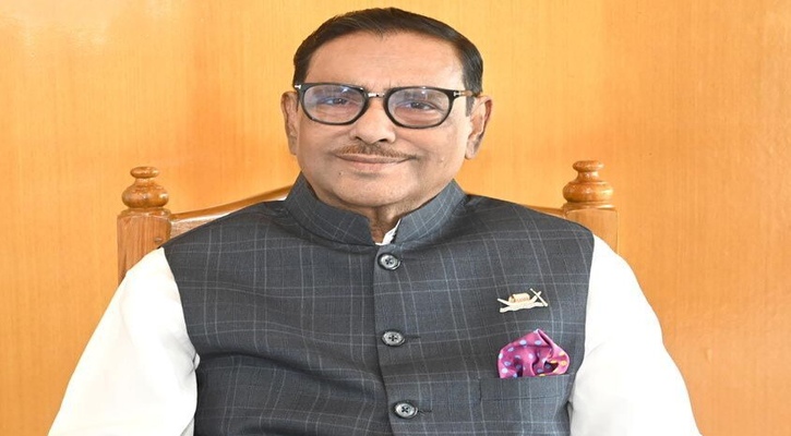 জাতীয় ঐক্যের ডাক দিলেন কাদের