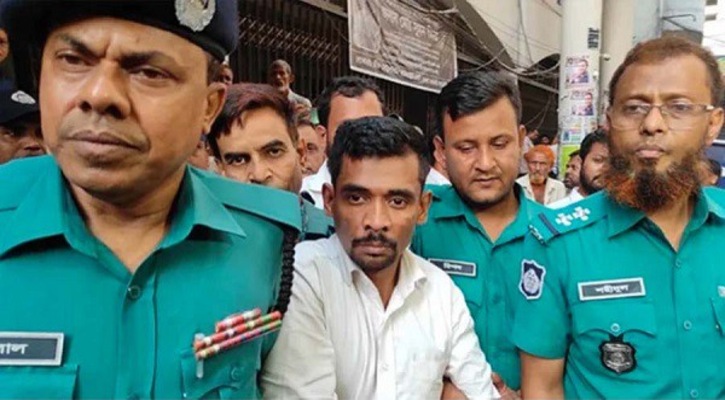 মিল্টন সমাদ্দারের জামিন আবেদন নামঞ্জুর