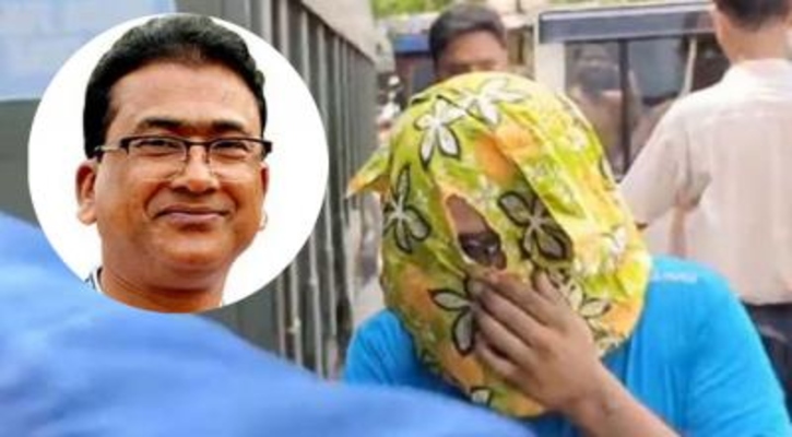 এমপি আজীম হত্যা: কলকাতায় সিয়ামের ১৪ দিনের রিমান্ড