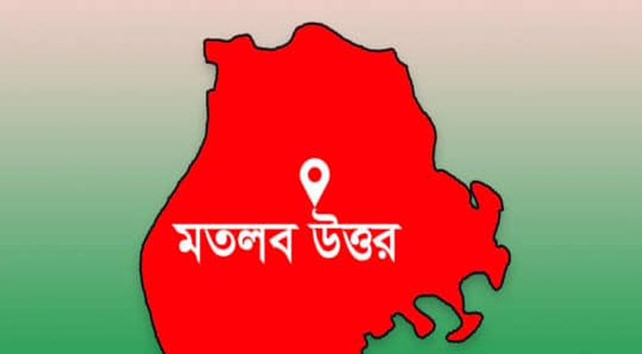চাঁদপুরে ছাত্রলীগ নেতা গ্রেফতারের সময় সন্ত্রাসীদের হামলা, ৩ পুলিশ আহত