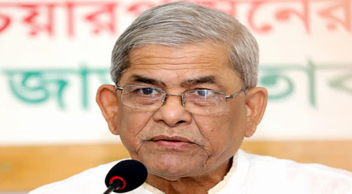 দুর্ভাগ্যজনকভাবে দেশে বিভাজন সৃষ্টি হয়েছে: ফখরুল