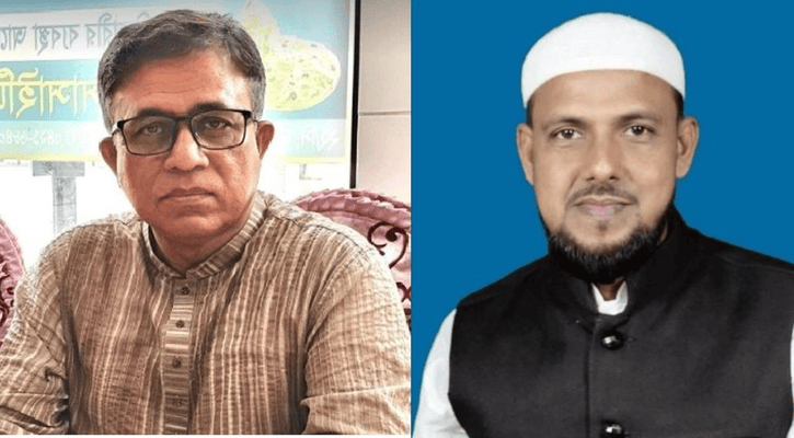 বিএনপি নেতার প্রতি আ.লীগ নেতার কৃতজ্ঞতা, ভিডিও ভাইরাল