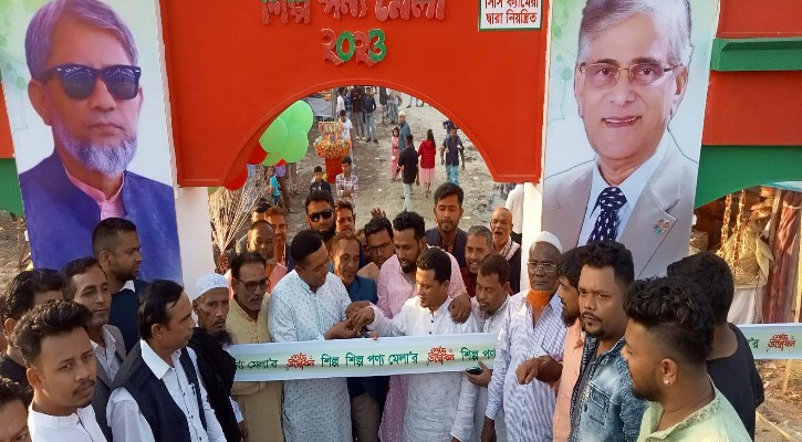 মতলব দক্ষিণে মাসব্যাপী শিল্প পণ্য মেলার উদ্বোধন