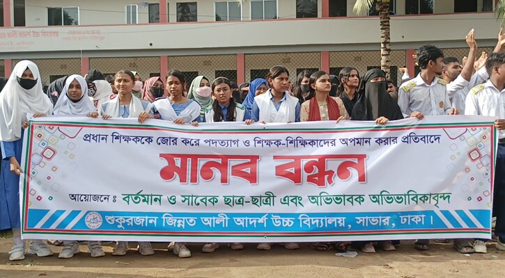 Sokin boron turk serialini tomosha qiling