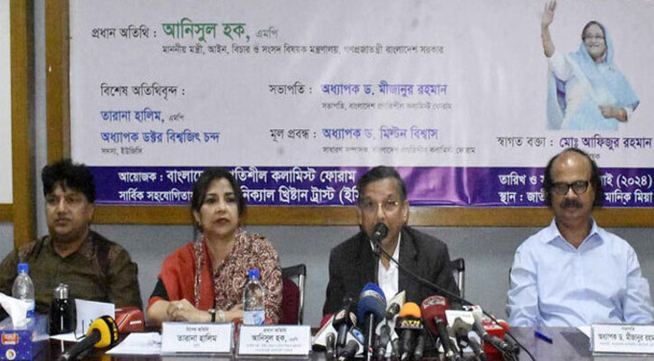 সর্বোচ্চ আদালতকে পাশ কাটিয়ে সরকার কিছুই করবে না : আইনমন্ত্রী