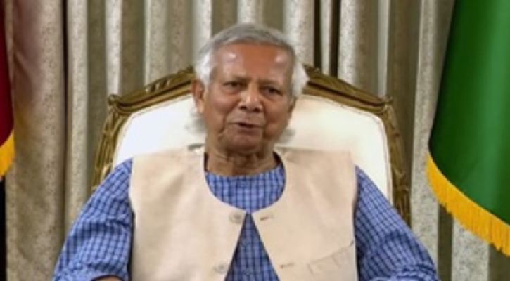 পাচারকৃত অর্থ ফিরিয়ে আনাকে অগ্রাধিকার দিচ্ছে সরকার: ড. ইউনূস