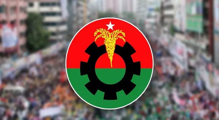 আবারও ৪৮ ঘণ্টার অবরোধ কর্মসূচি ঘোষণা বিএনপির
