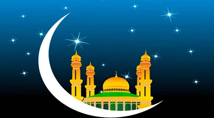 ঈদুল আজহার চাঁদ দেখা গেছে