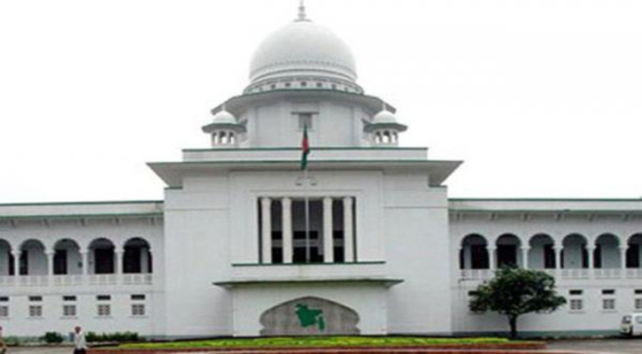 জামায়াতের নিবন্ধন বাতিলই থাকবে : আপিল বিভাগ