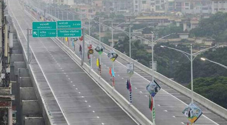 এক্সপ্রেসওয়েতে আজ থেকে চলবে বাস