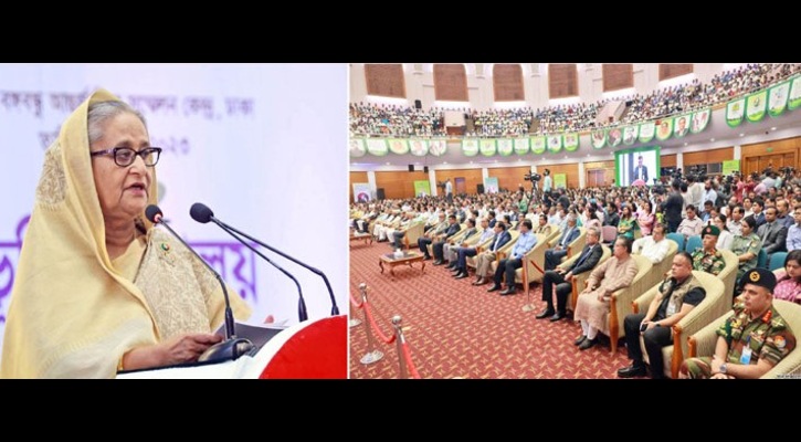 জনগণের কল্যাণ সাধনই আমাদের লক্ষ্য : প্রধানমন্ত্রী