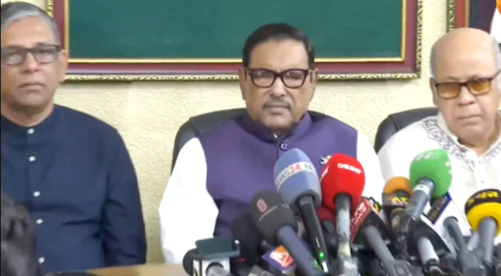 ভুল নীতির কারণে বিএনপির মধ্যে বিভক্তি : কাদের