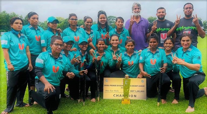 নারী ডিপিএলে চ্যাম্পিয়ন মোহামেডান