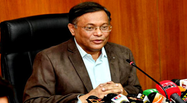 সরকার গঠন করতে পারলে আগুন সন্ত্রাসীদের নির্মূল করা হবে