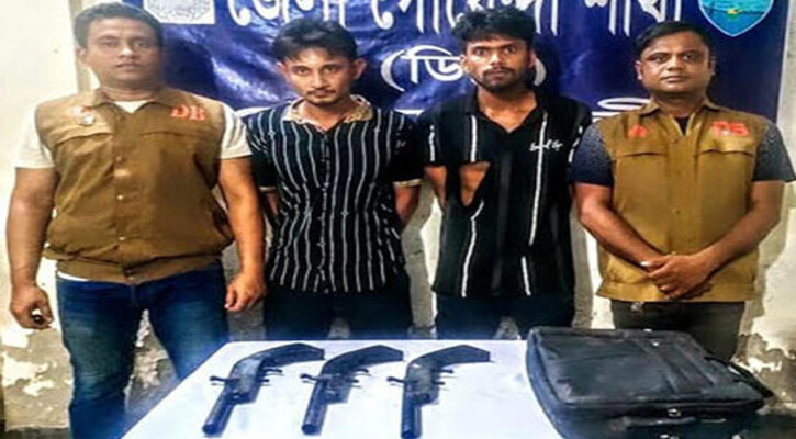 নোয়াখালীতে তিনটি শুটারগানসহ দুই তরুণ গ্রেপ্তার