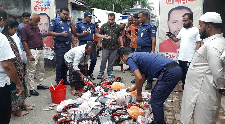 মোরেলগঞ্জে নকল আইসক্রিম কারখানায় ভ্রাম্যমান আদালতের অভিযান