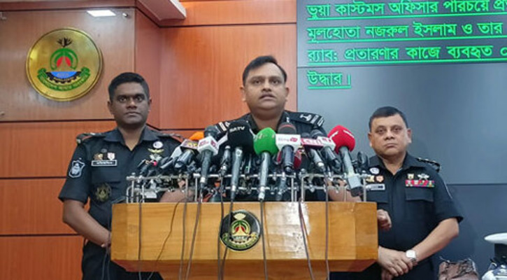 জঙ্গিরা নতুন করে সংঘবদ্ধ হচ্ছে : র‌্যাব